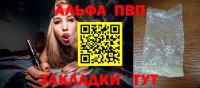 не бодяженный Кулебаки