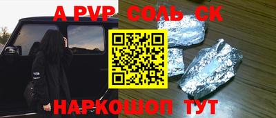 не бодяженный Кулебаки
