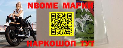 не бодяженный Кулебаки