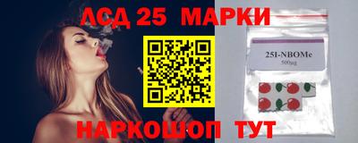 метамфетамин Кумертау
