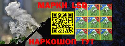 метамфетамин Кумертау