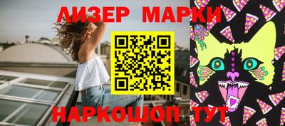 винт Кунгур