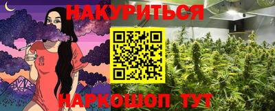 винт Кунгур