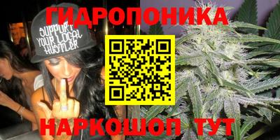 винт Кунгур