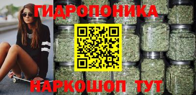 винт Кунгур