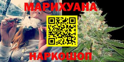 метамфетамин Кумертау