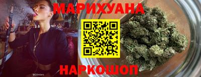 винт Кунгур
