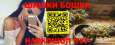винт Кунгур
