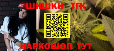 винт Кунгур