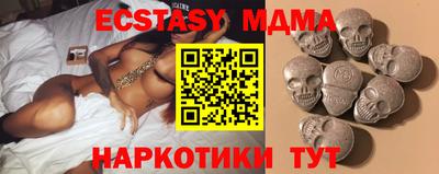не бодяженный Кулебаки