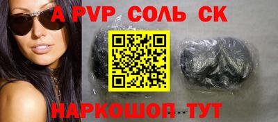 не бодяженный Кулебаки