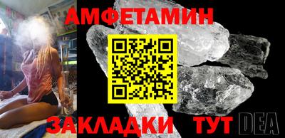 не бодяженный Кулебаки