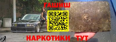 не бодяженный Кулебаки