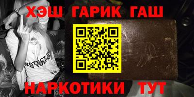 винт Кунгур