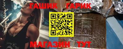 винт Кунгур